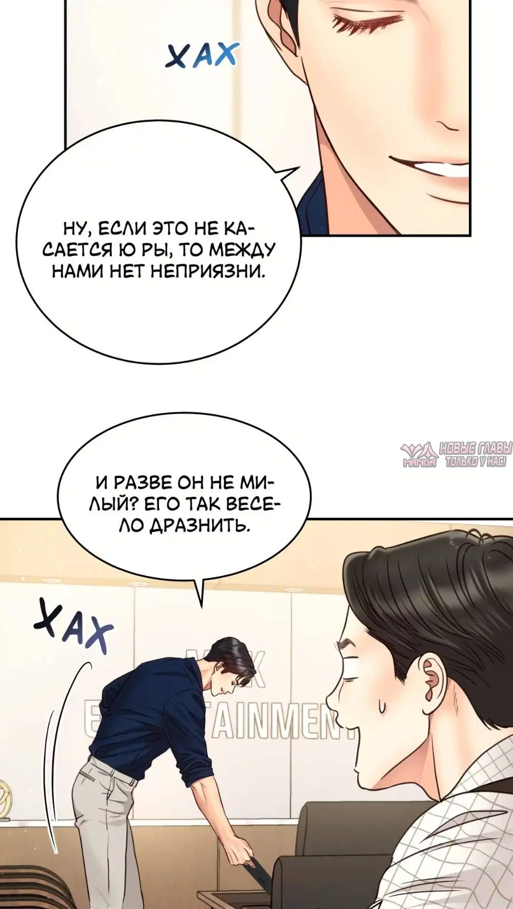 Page 65.000