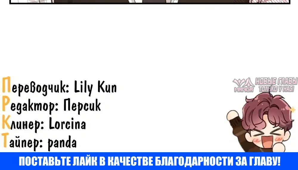 Page 69.000