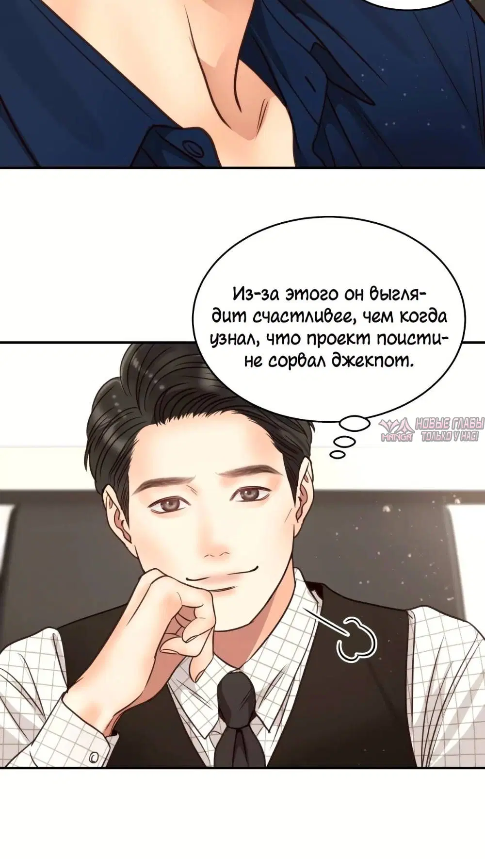 Page 60.000
