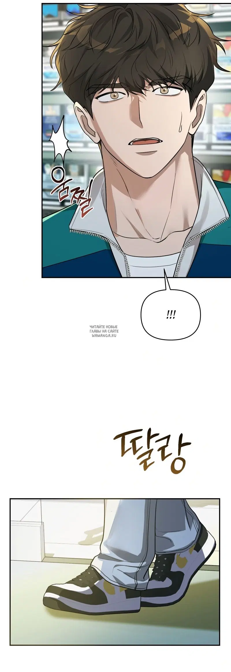 Page 14.000