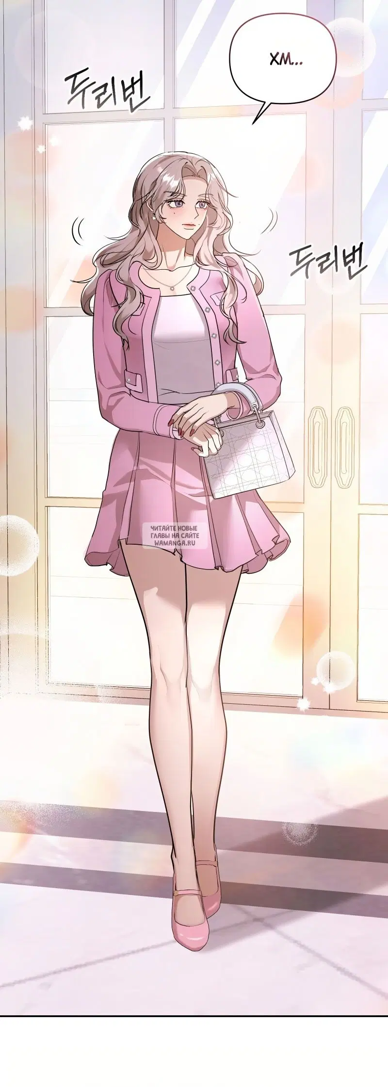 Page 15.000
