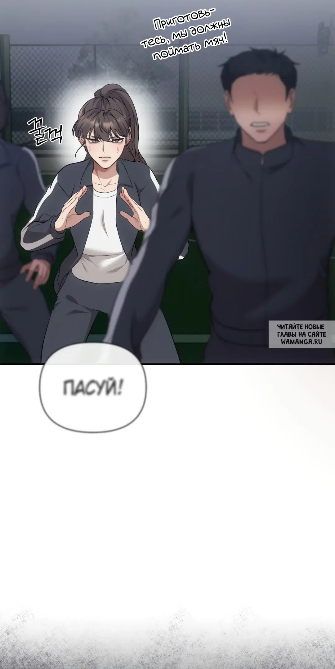 Page 16.000