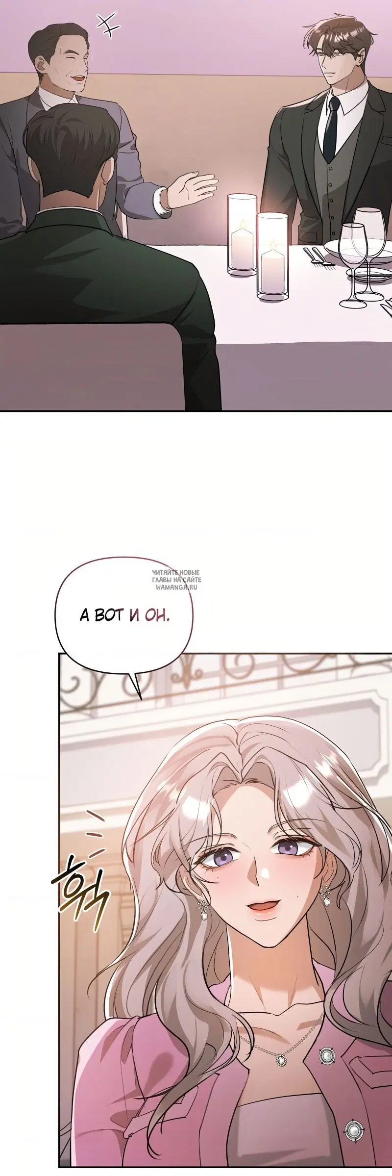 Page 17.000
