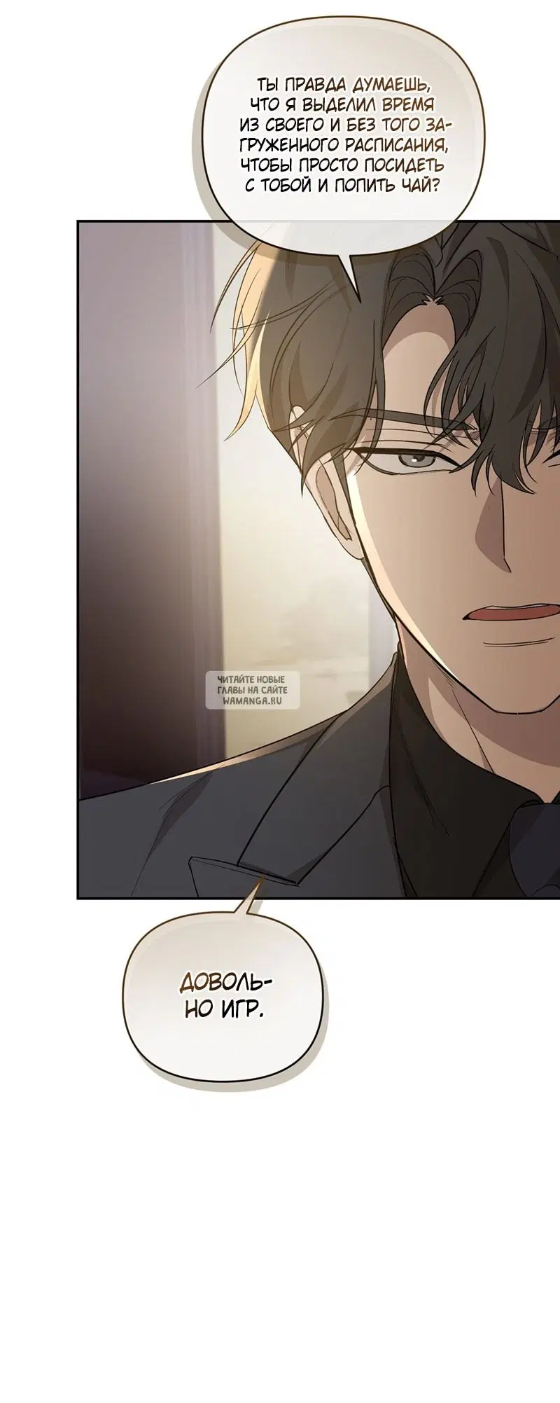 Page 18.000
