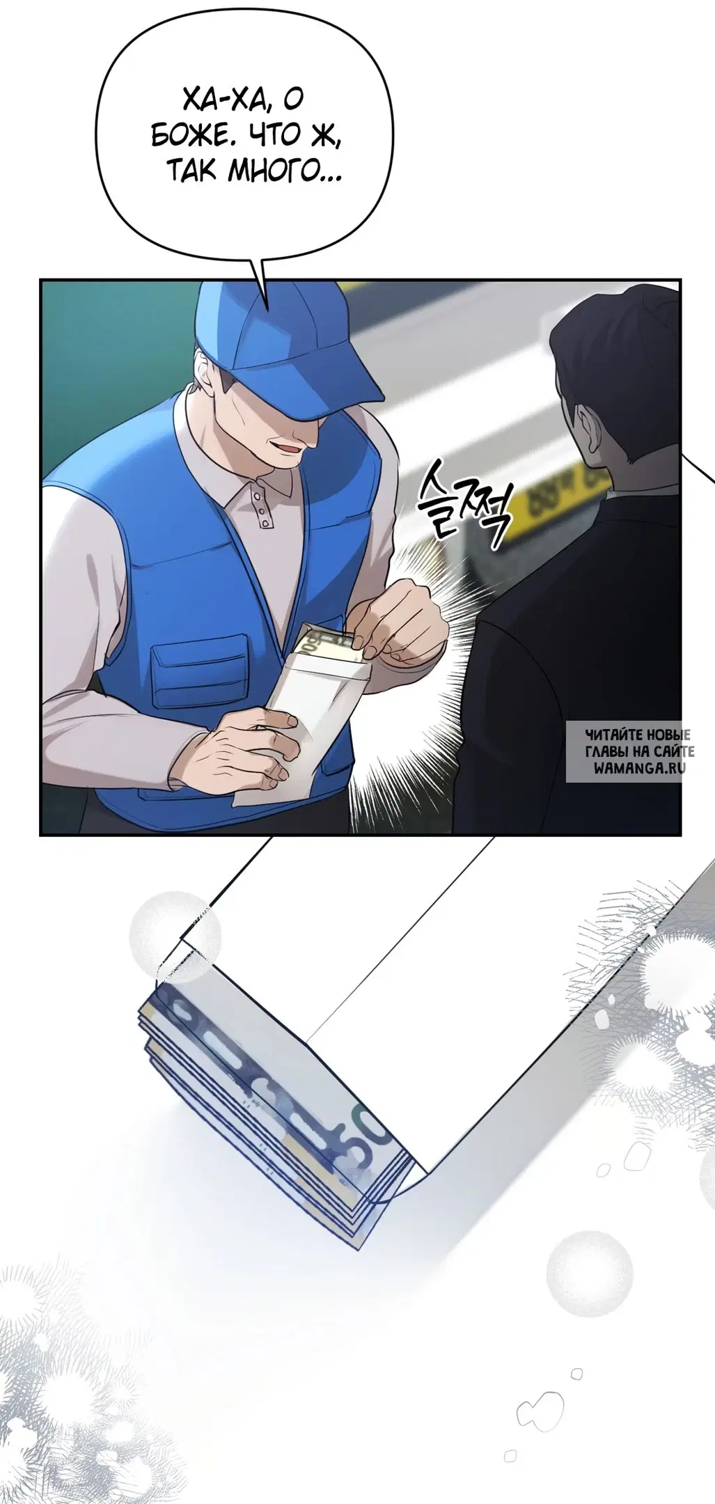 Page 19.000