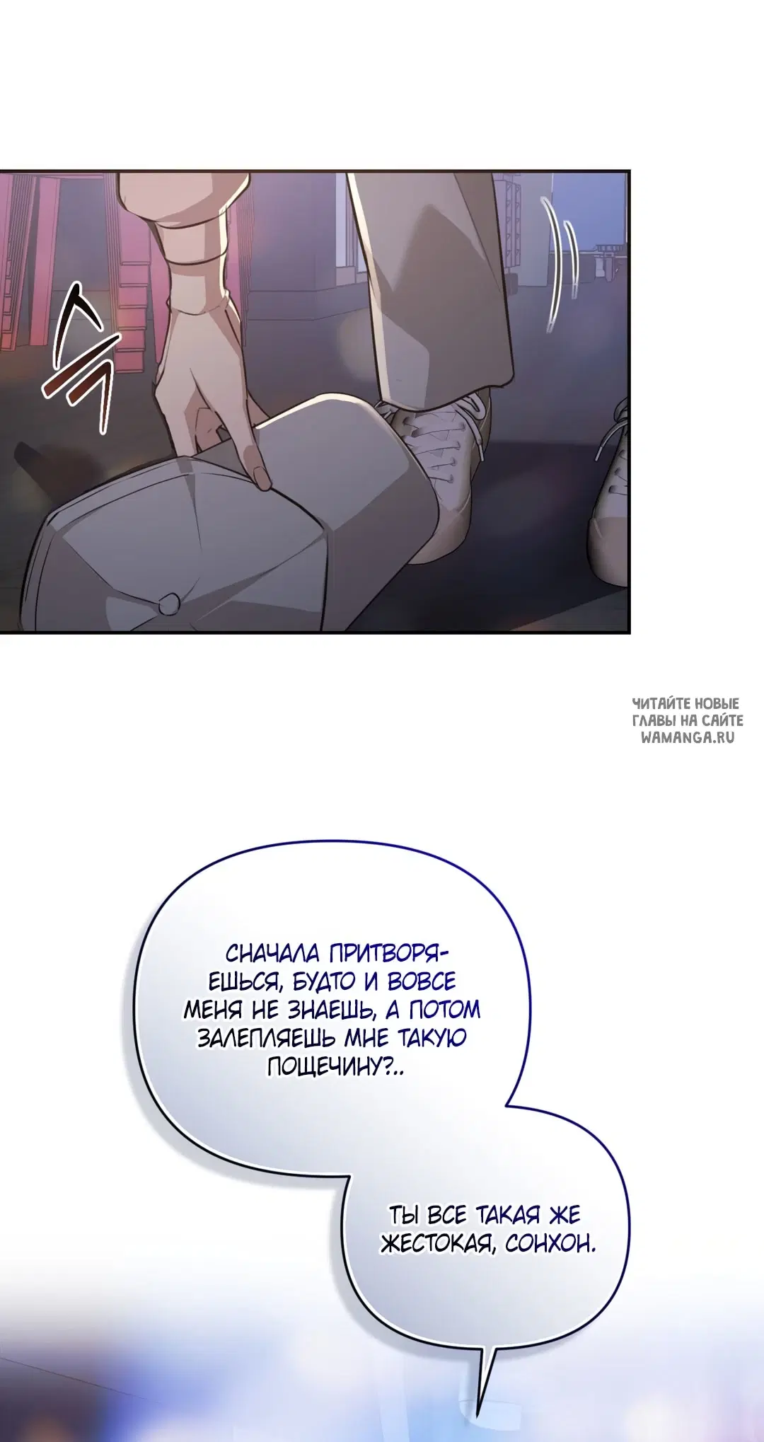 Page 19.000