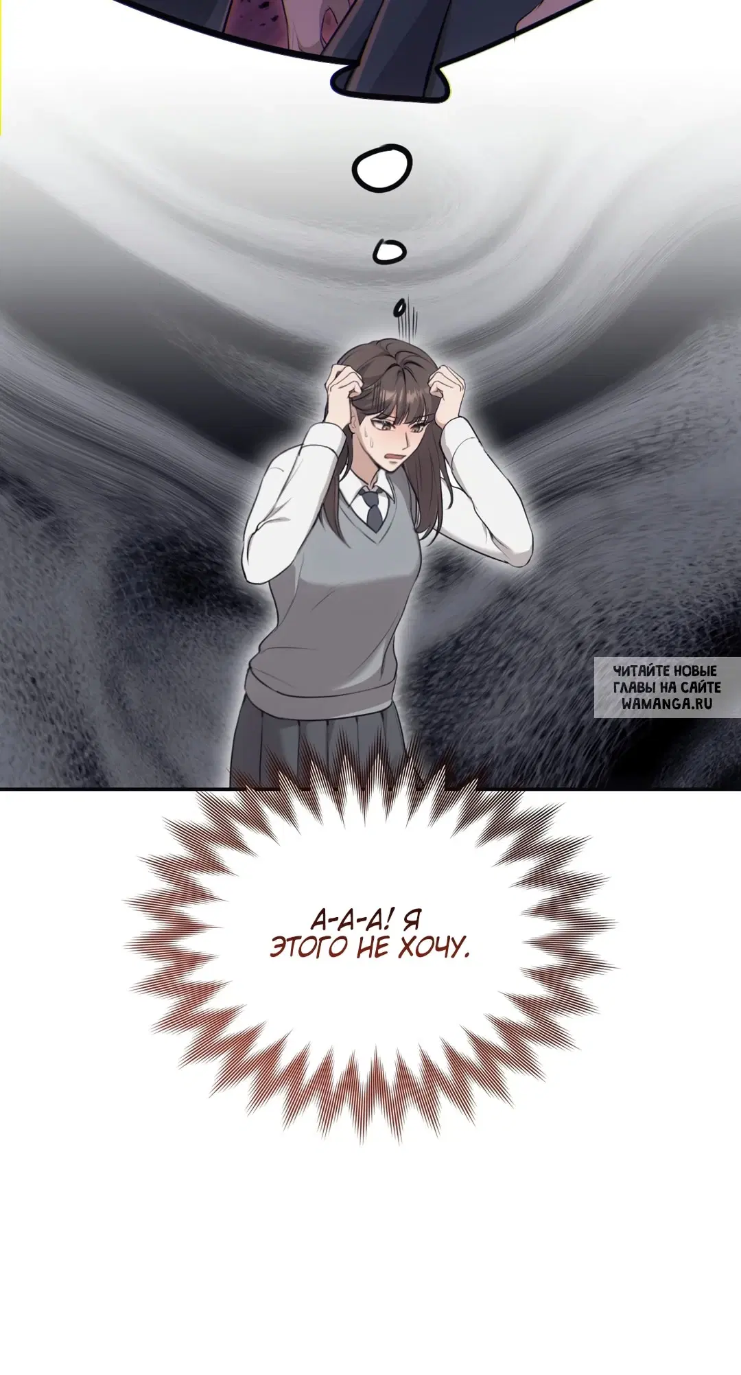 Page 100.000