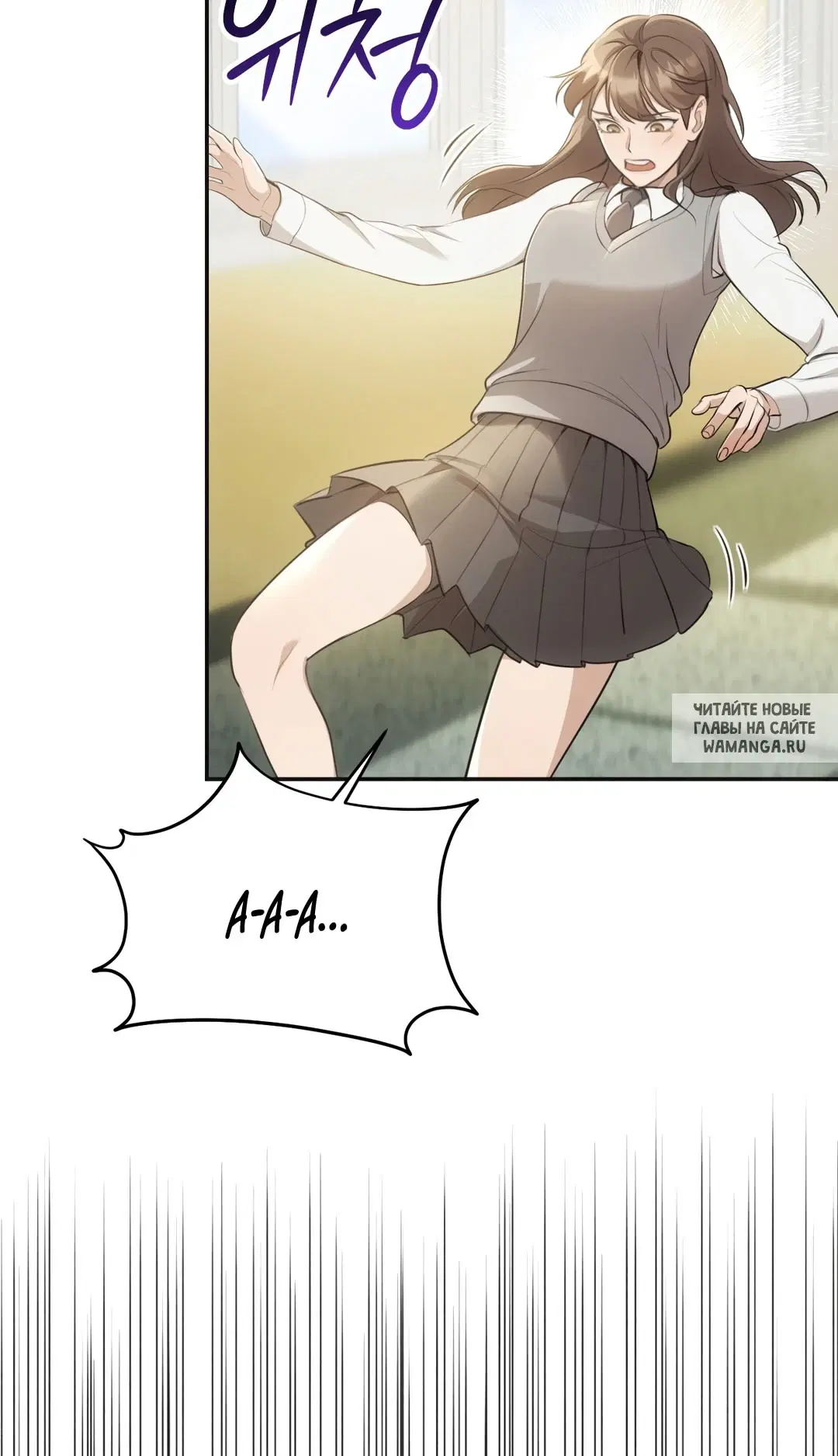 Page 109.000