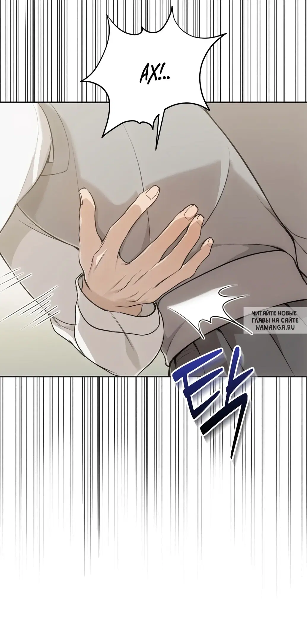 Page 110.000