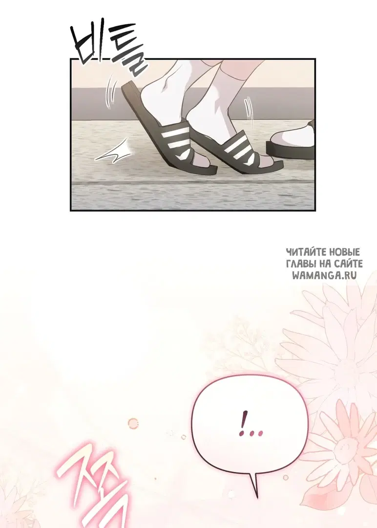 Page 111.000