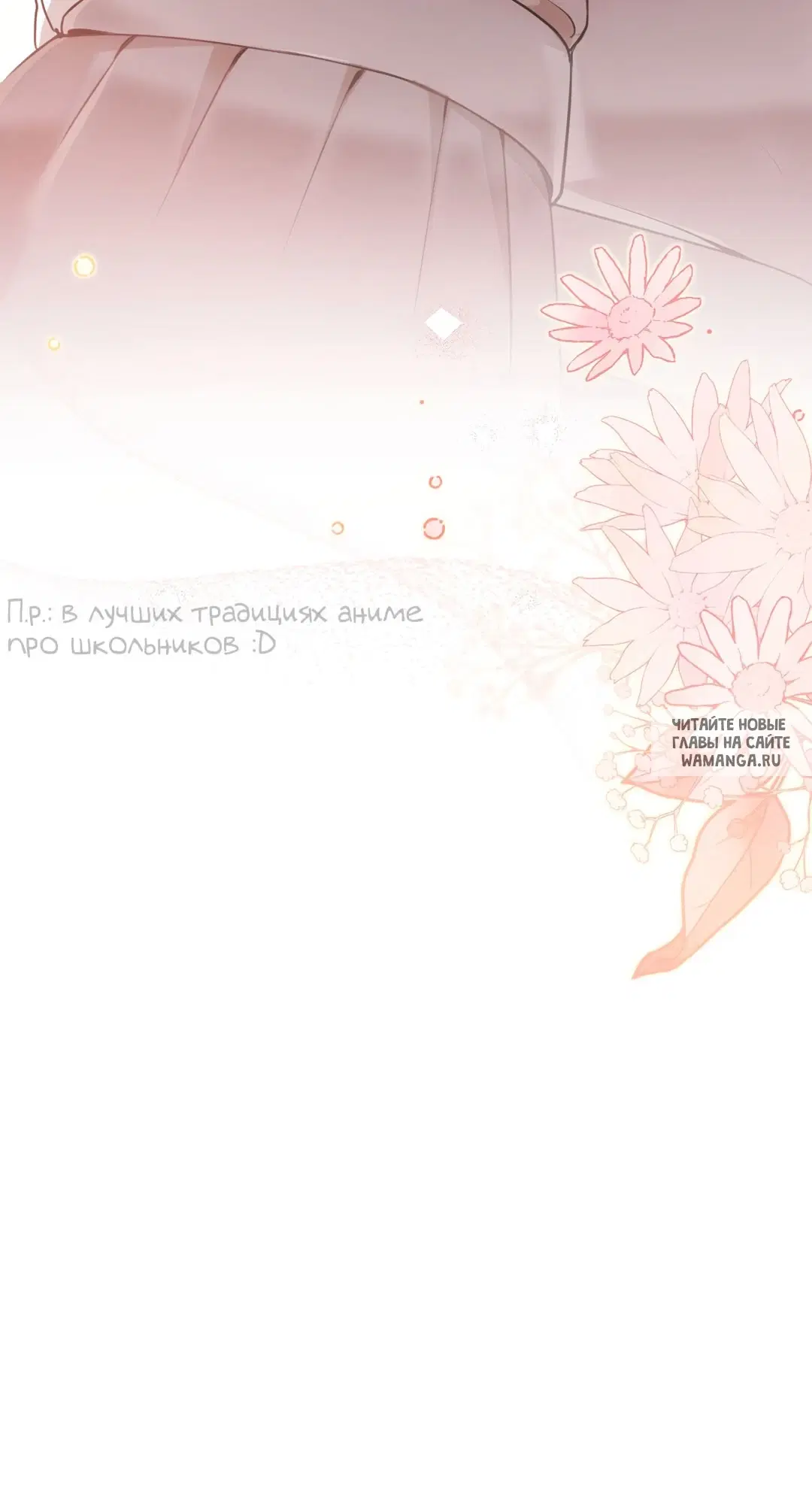 Page 113.000