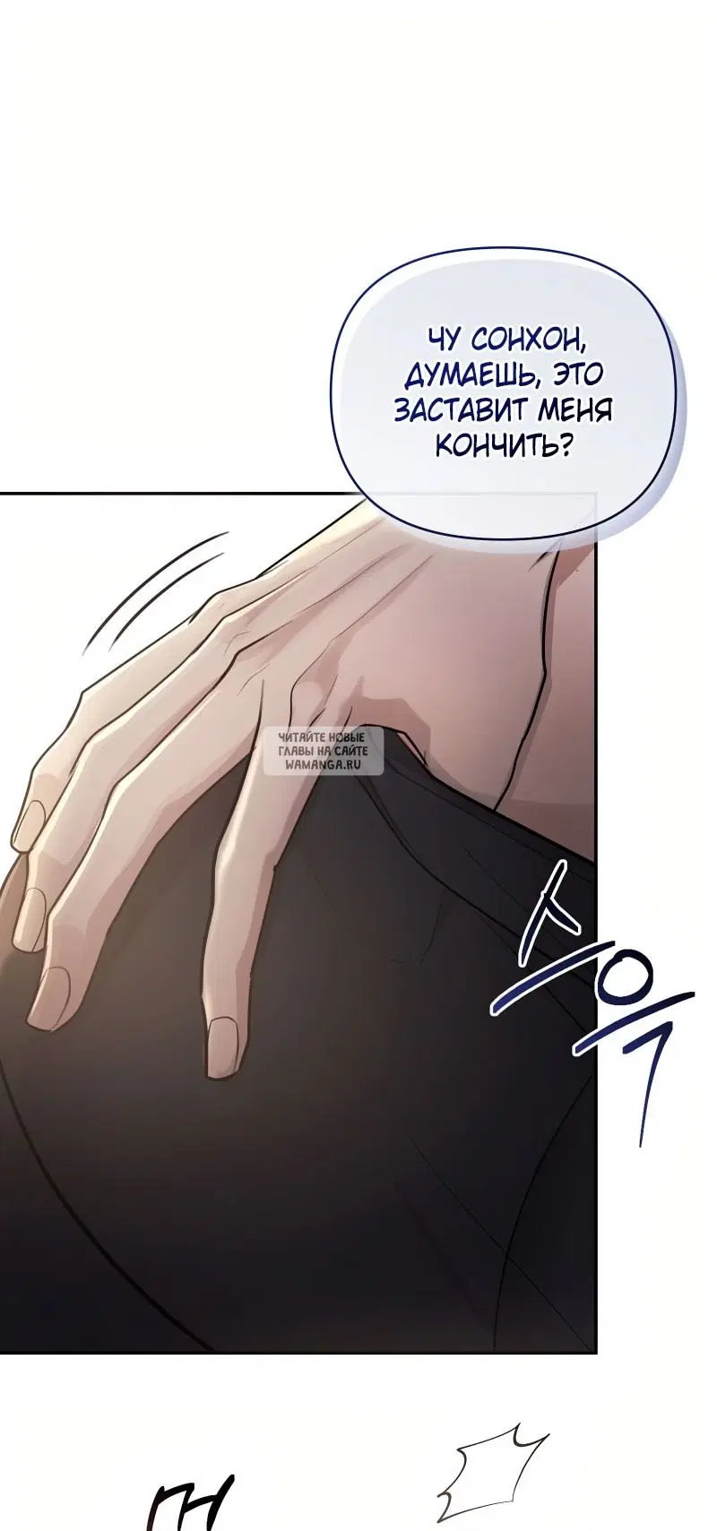 Page 24.000