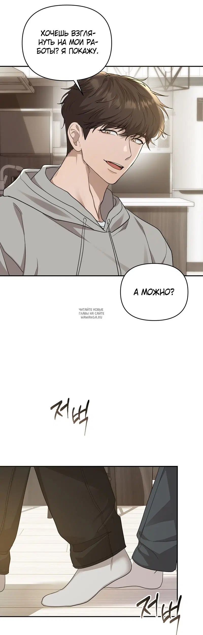 Page 24.000