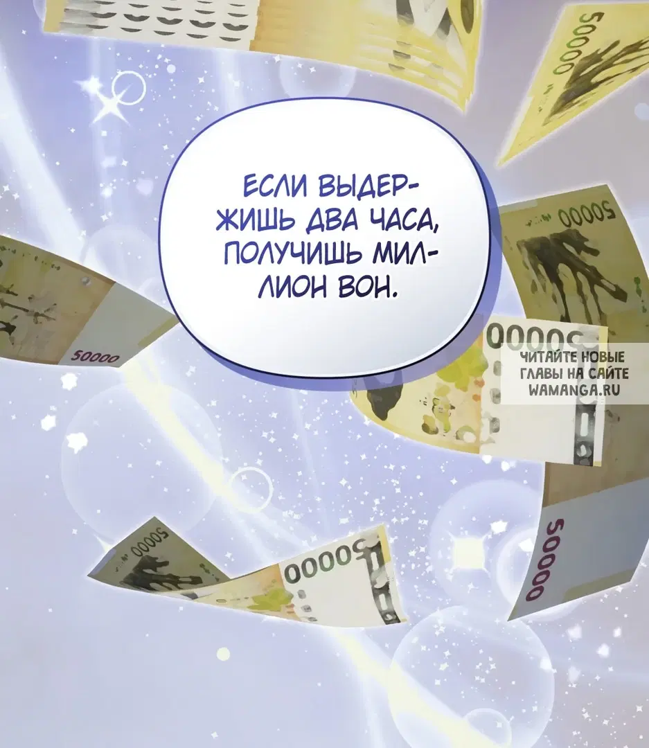 Page 24.000