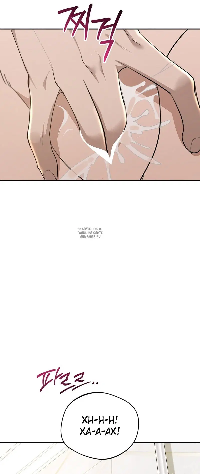 Page 25.000