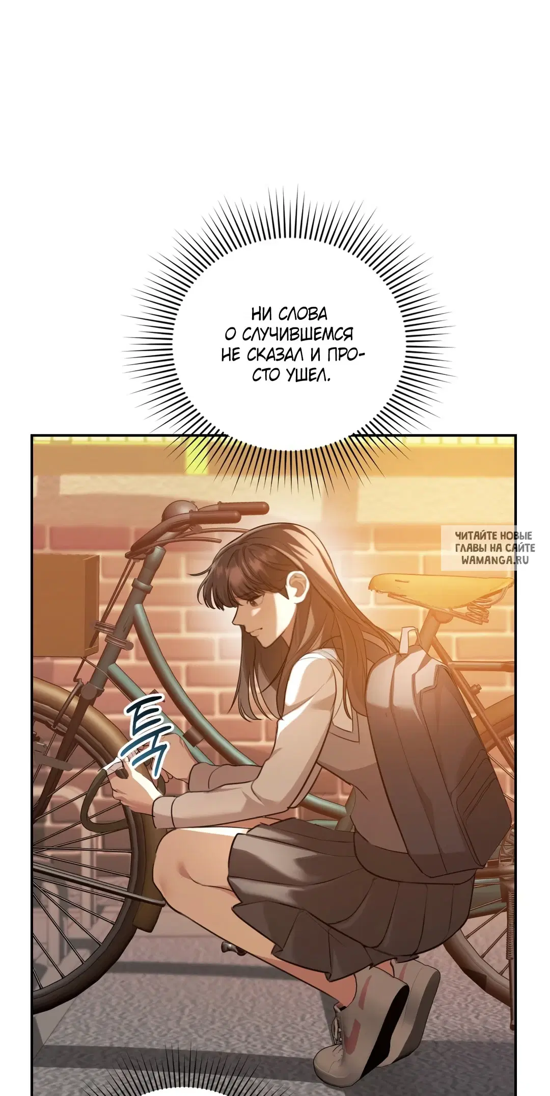 Page 25.000