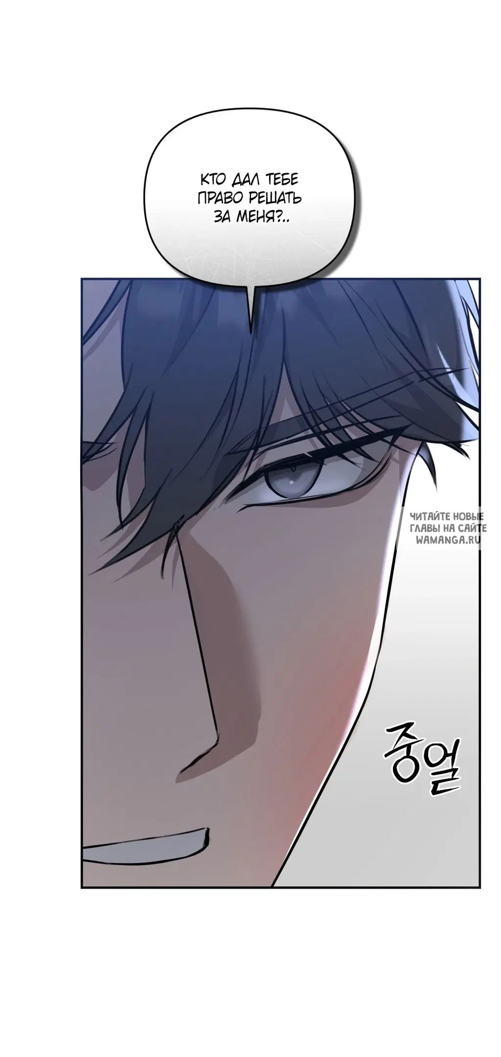 Page 25.000