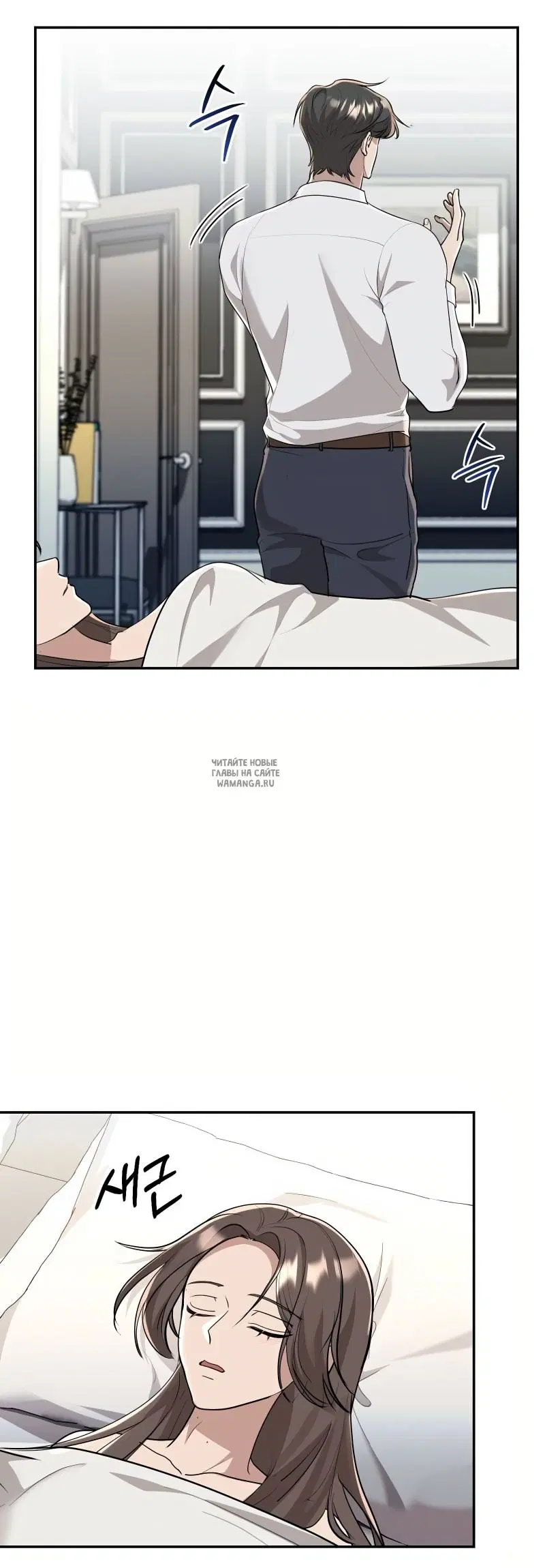 Page 26.000