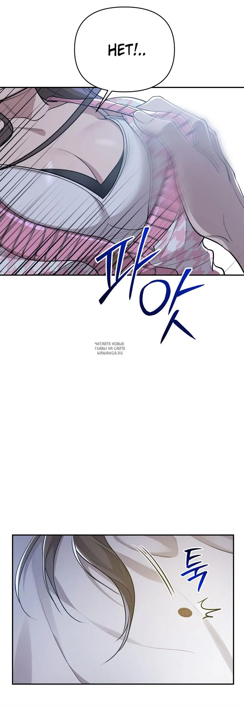 Page 26.000