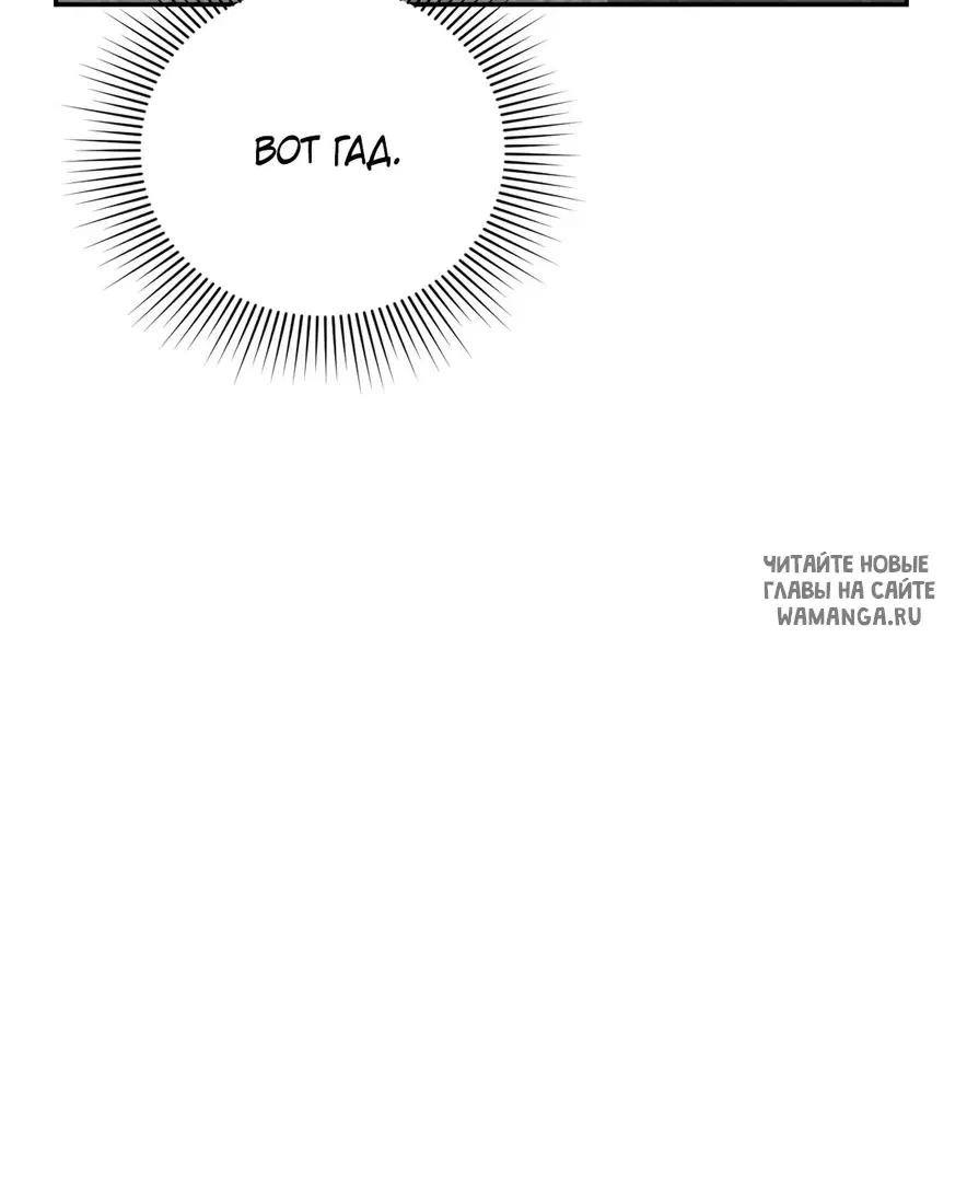 Page 26.000