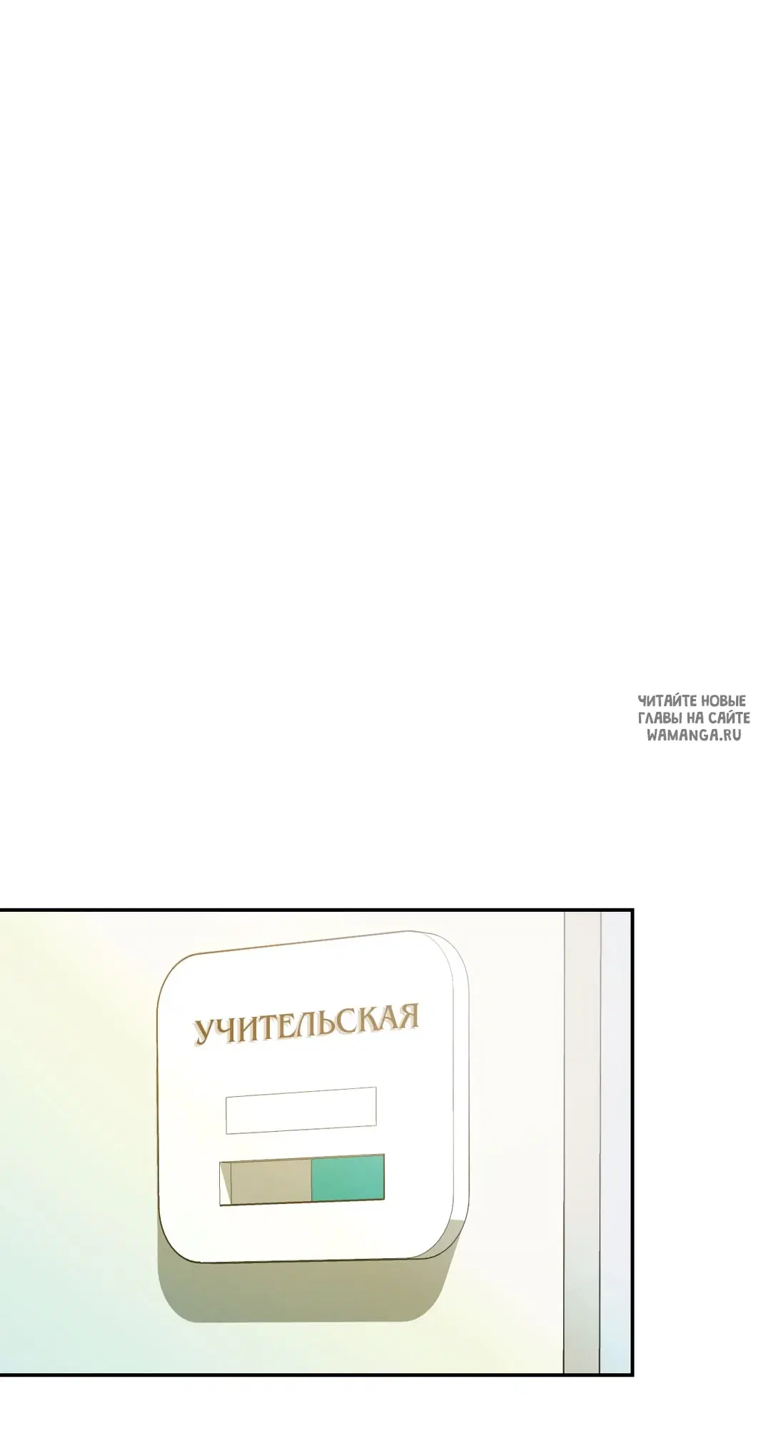 Page 26.000