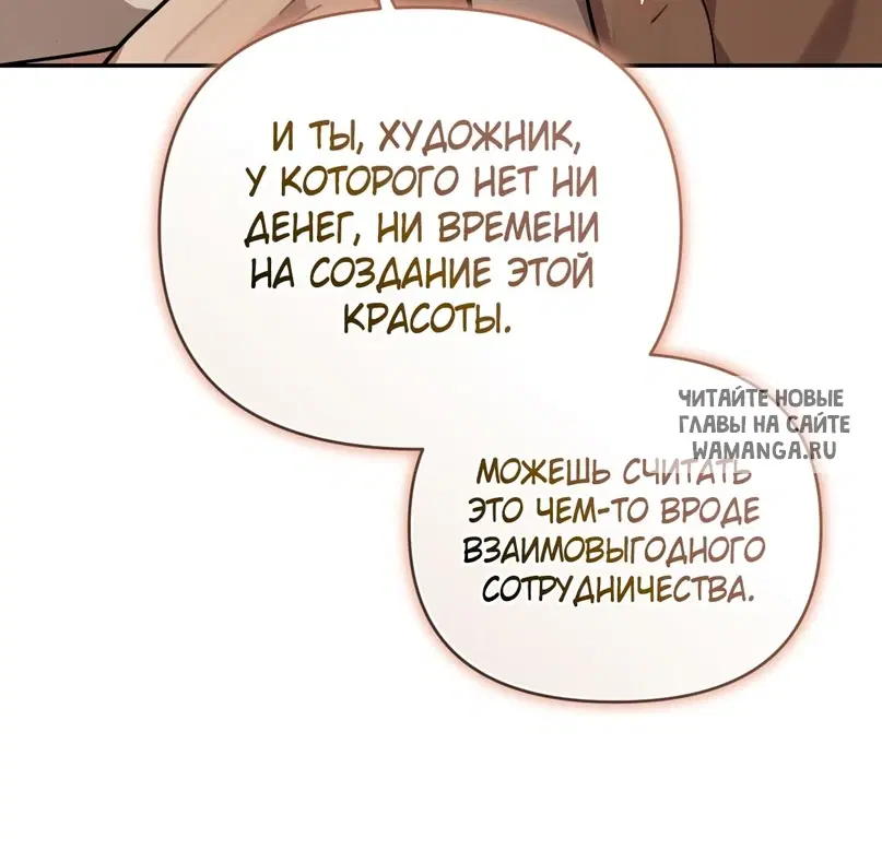 Page 27.000