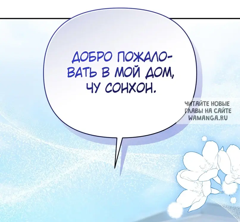 Page 28.000