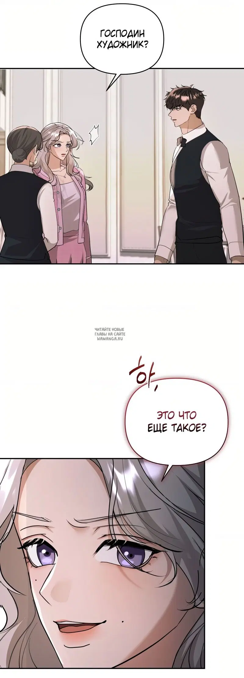 Page 28.000