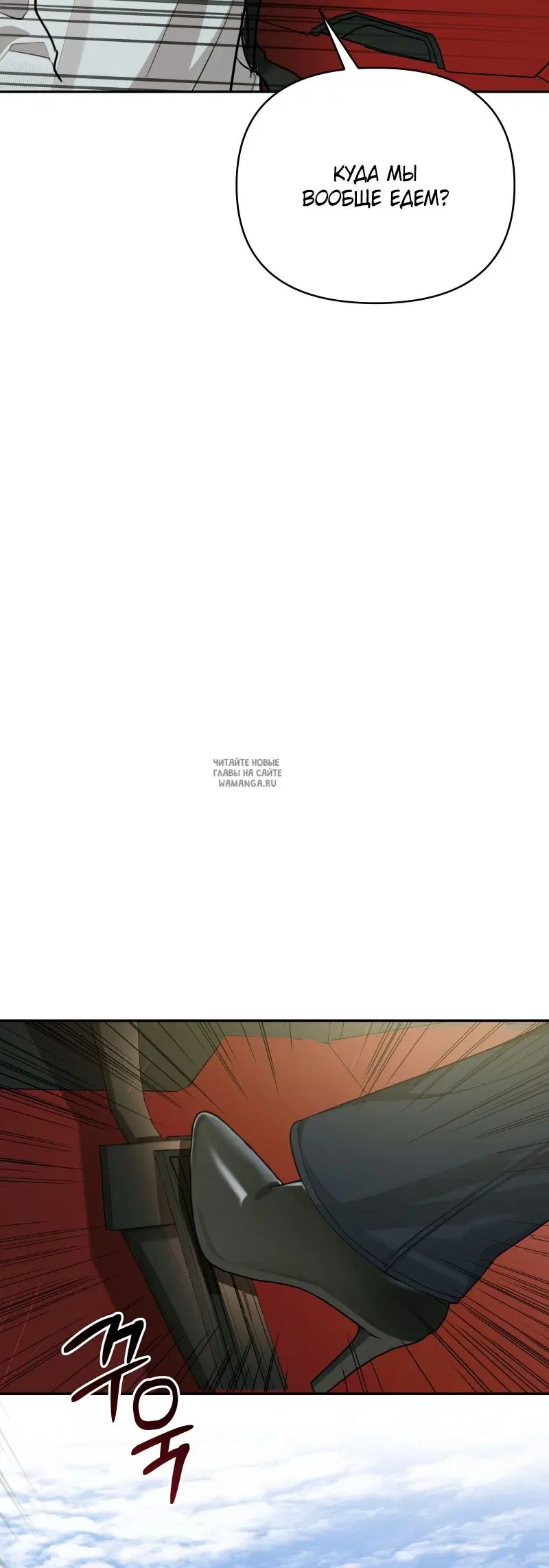 Page 28.000