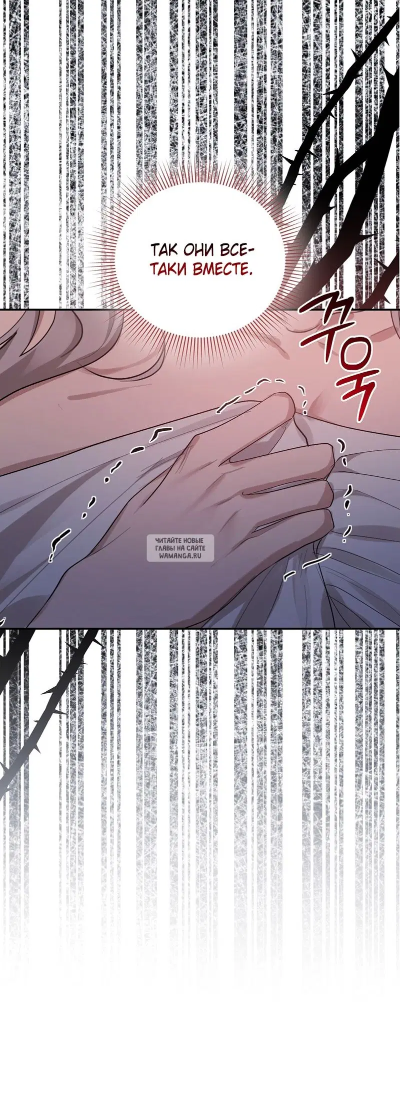 Page 28.000