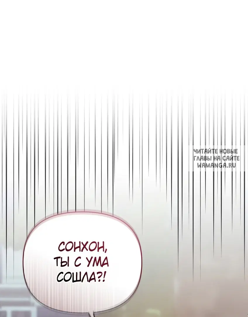 Page 28.000