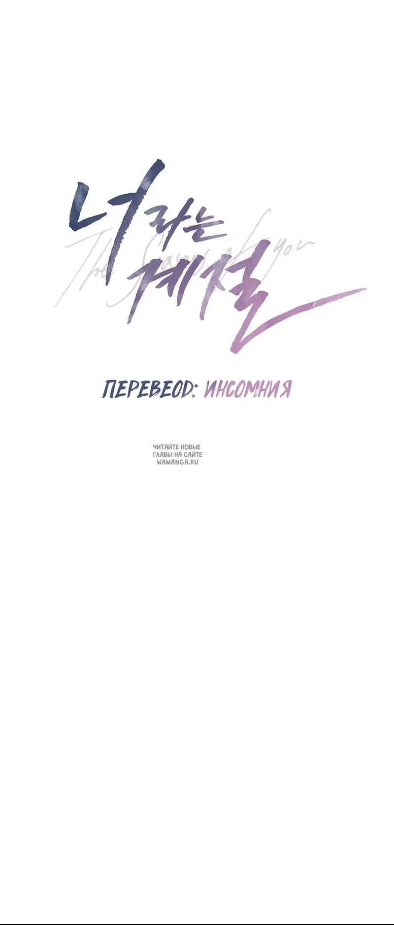 Page 29.000