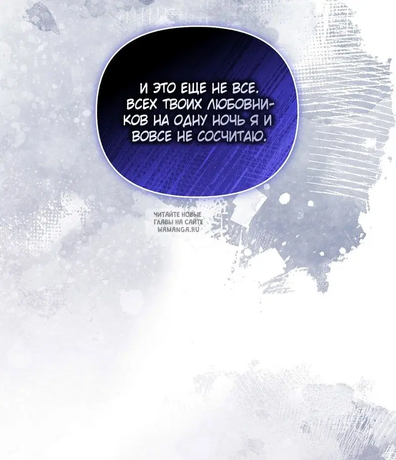Page 29.000