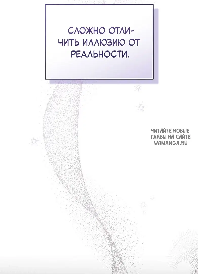 Page 29.000