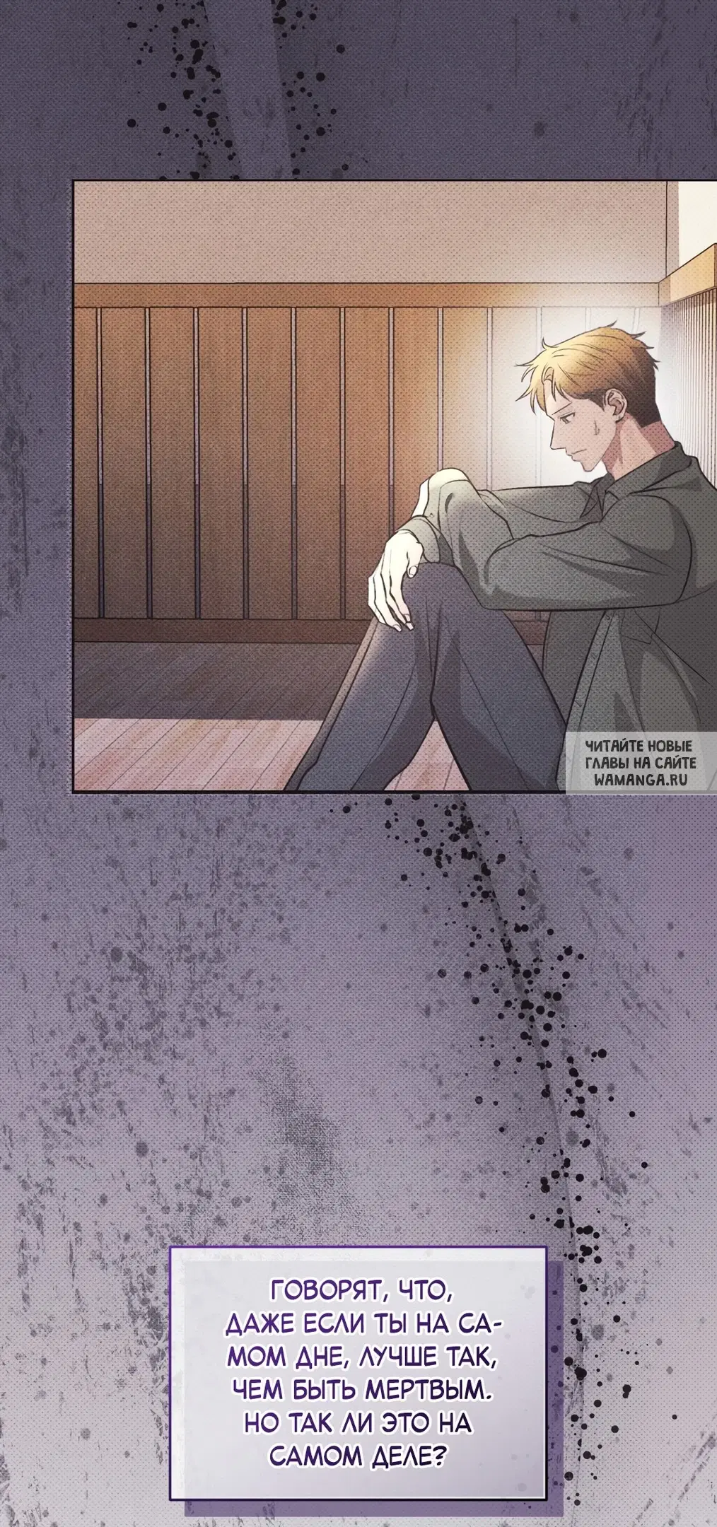 Page 20.000