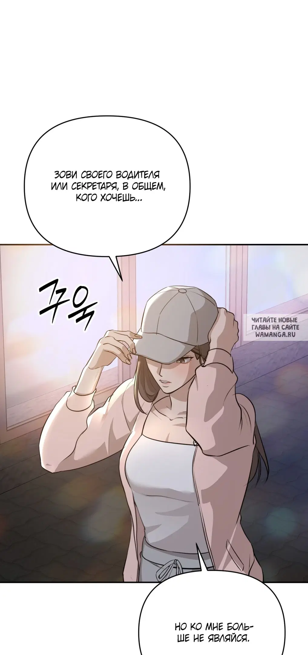 Page 21.000
