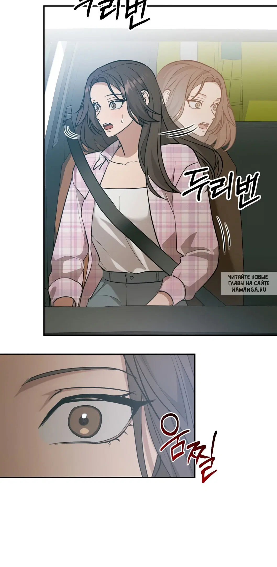 Page 23.000