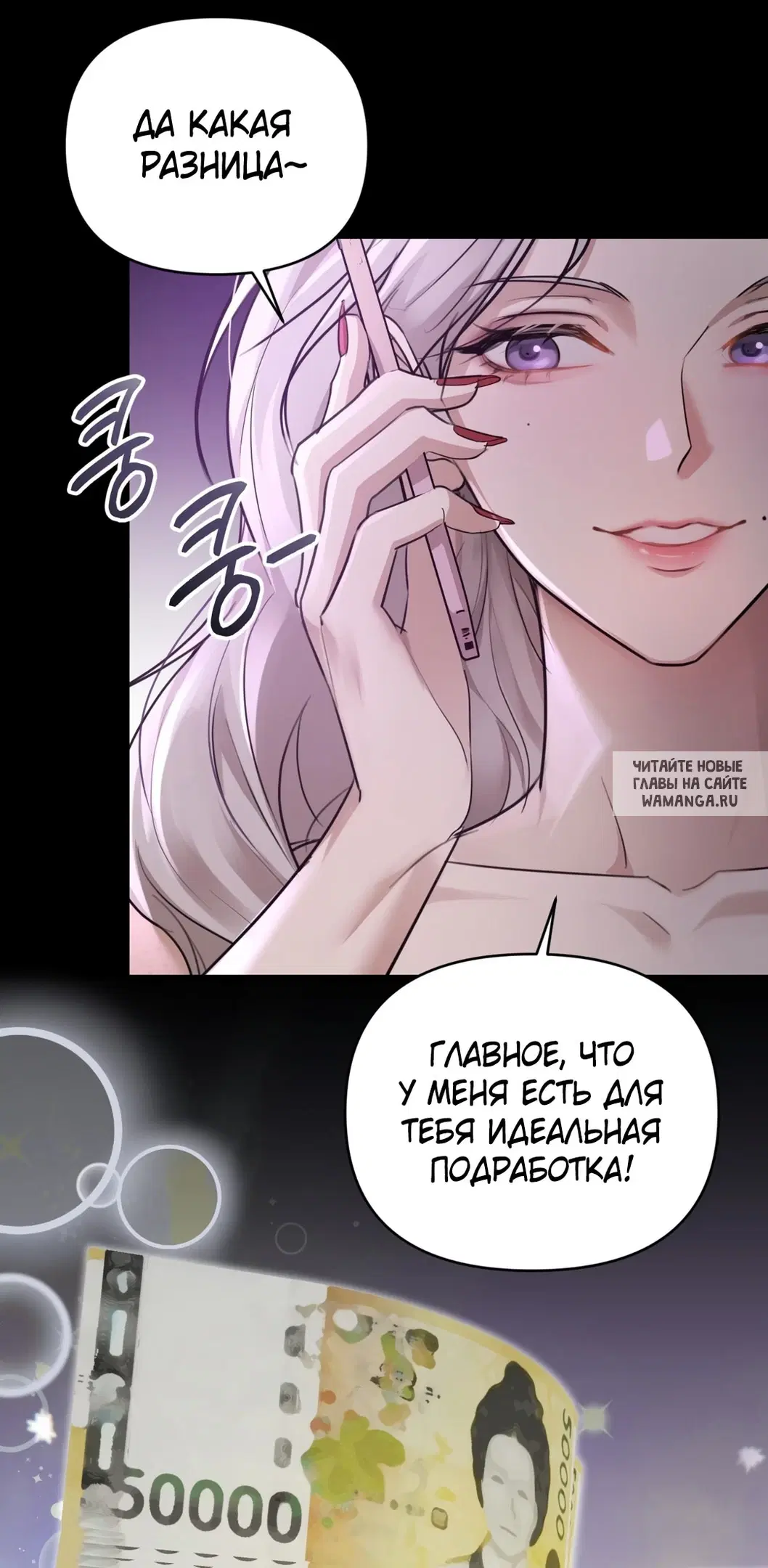 Page 23.000