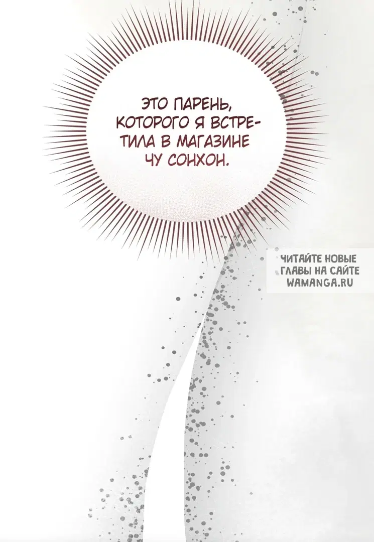 Page 34.000