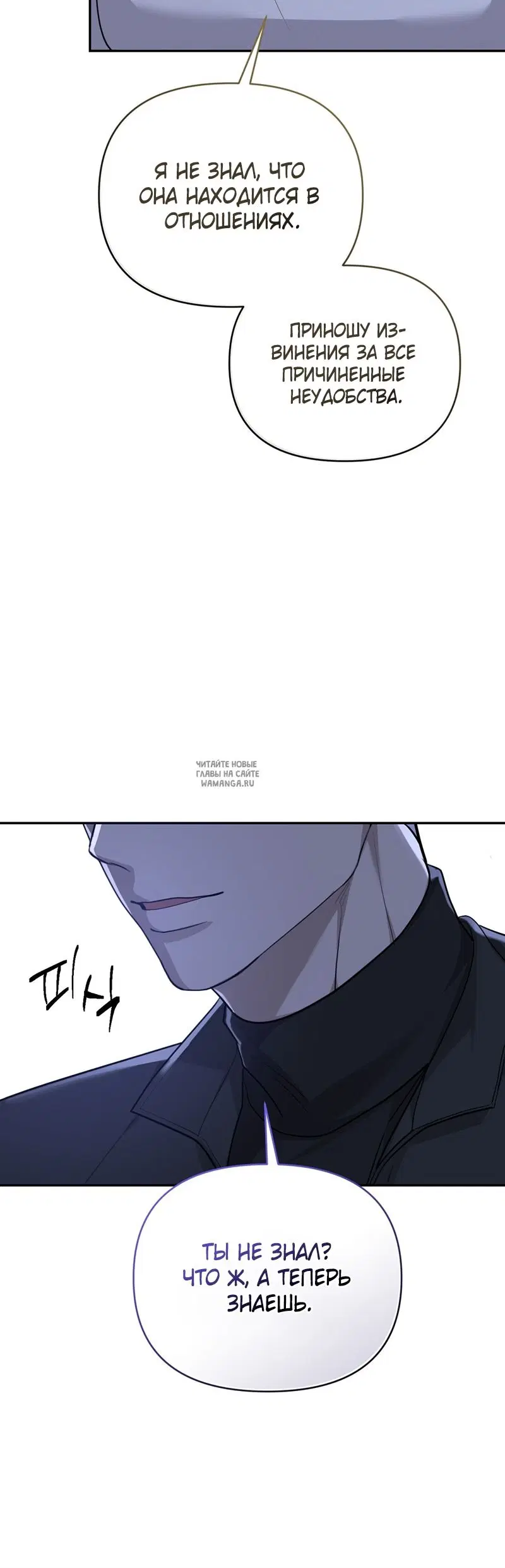 Page 34.000