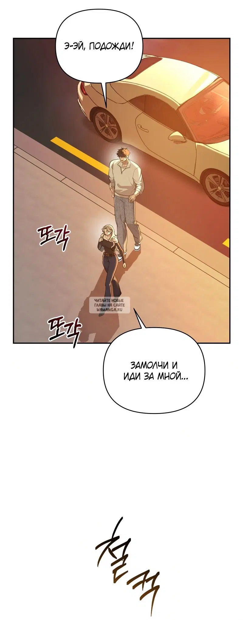 Page 34.000