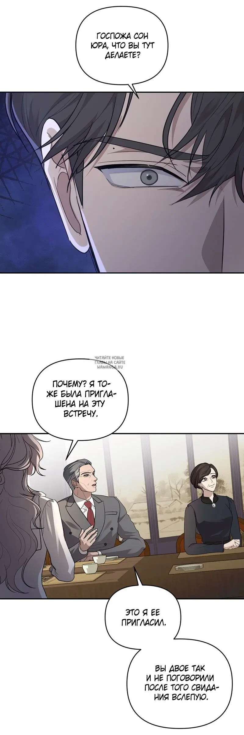 Page 34.000