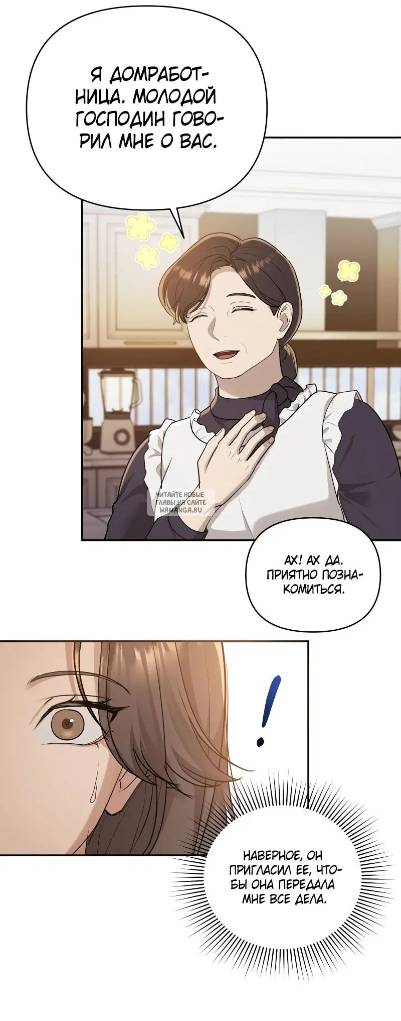 Page 35.000
