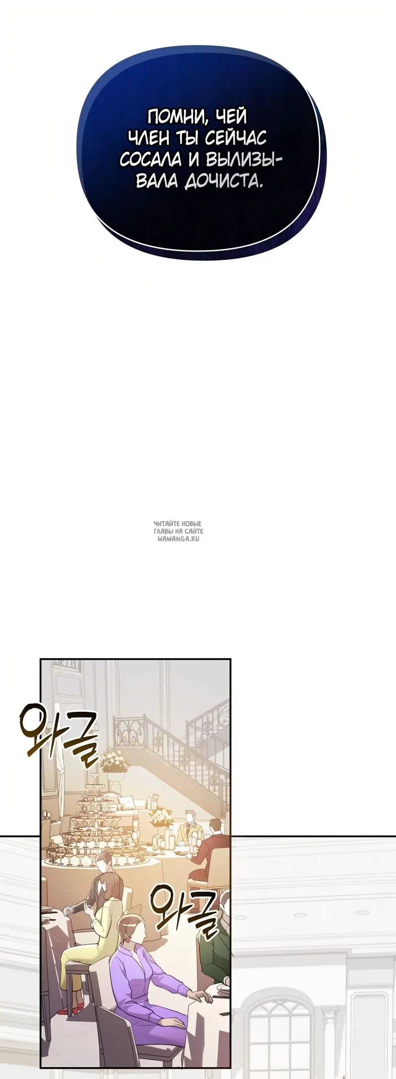 Page 35.000