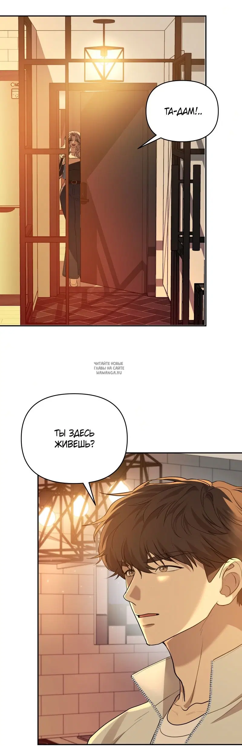 Page 35.000
