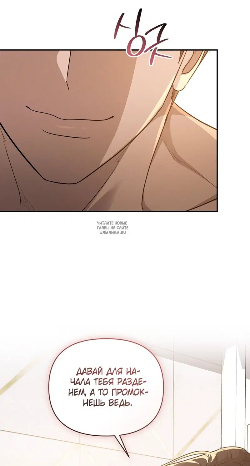 Page 35.000