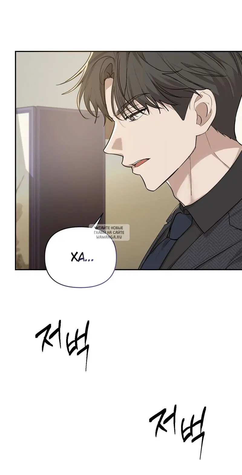 Page 35.000