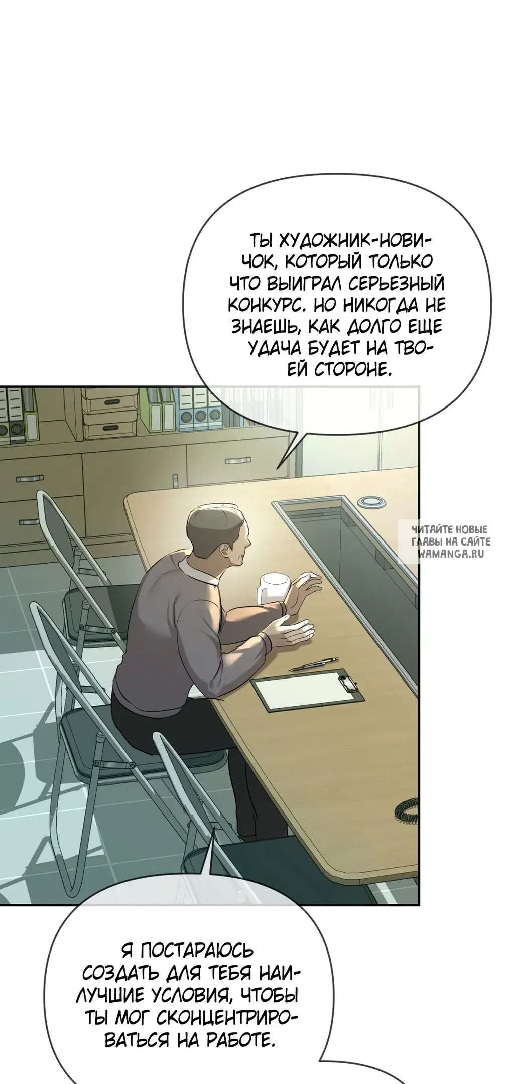 Page 35.000