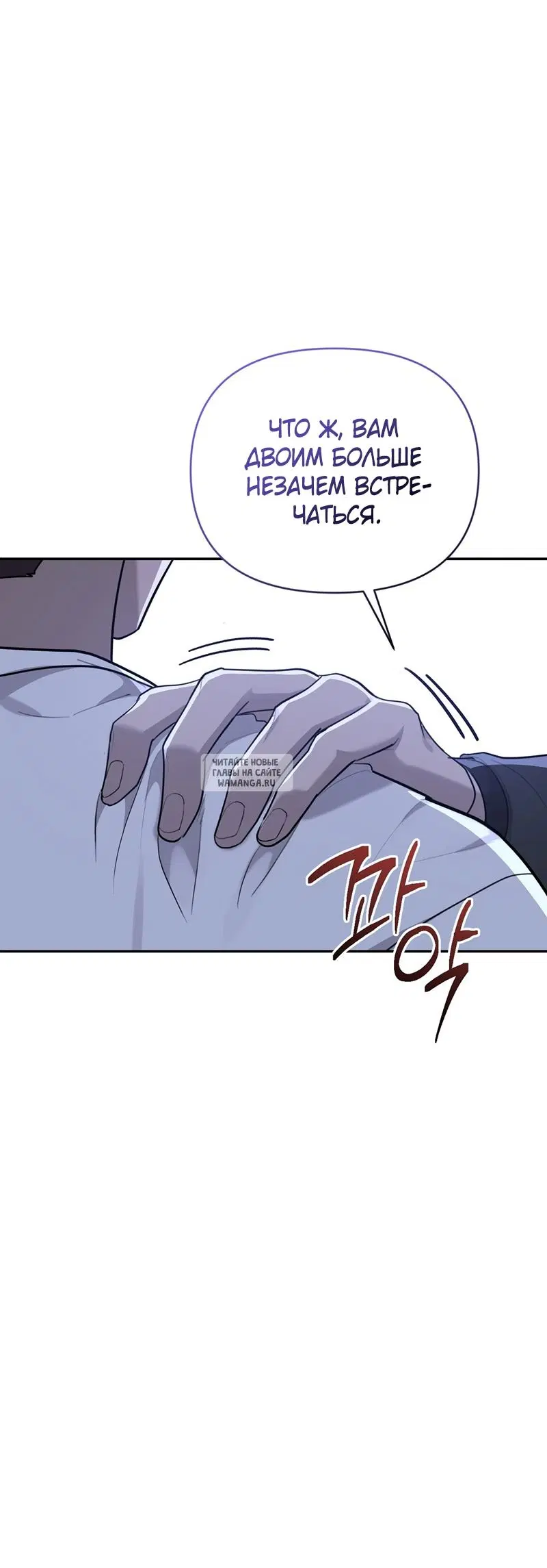 Page 36.000