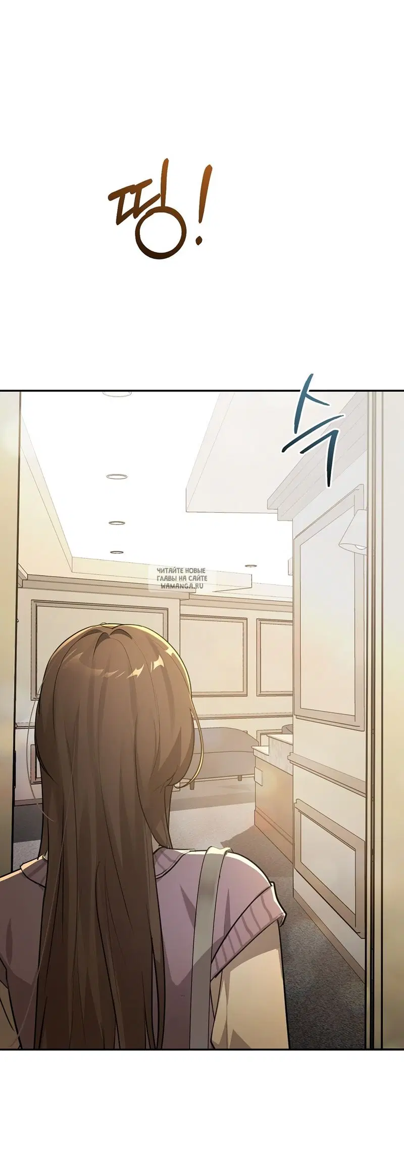 Page 36.000